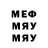 Метадон methadone OkMila Dvorkin