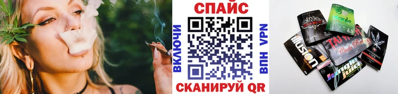 как найти наркотики  Майский  БУТИРАТ BDO 