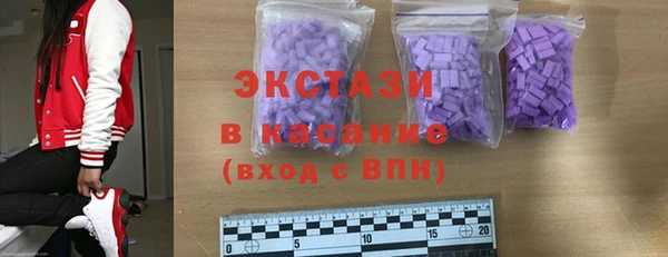 дмт Переславль-Залесский