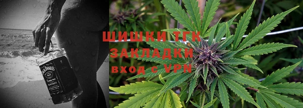 мескалин Арсеньев