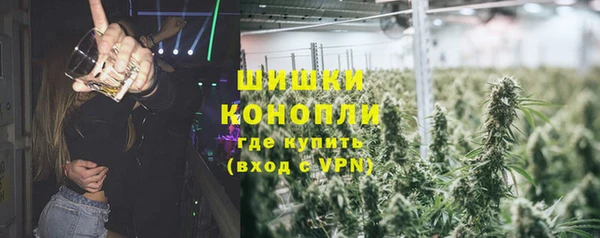 мескалин Арсеньев
