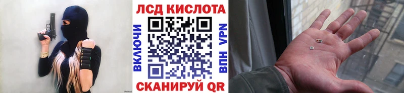 магазин    Майский  Марки NBOMe 1500мкг 